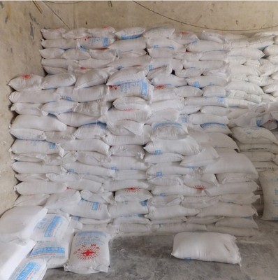 【廠價直銷 元明粉 無水硫酸鈉 各種品牌】價格,廠家,圖片,硫化物及硫酸鹽,天橋區(qū)亮星化工產(chǎn)品經(jīng)營部-