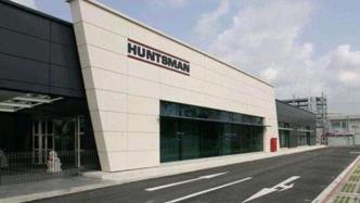 化工行業(yè) 現代工業(yè)的基石與可持續(xù)發(fā)展挑戰(zhàn)