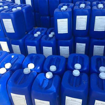 廊坊瑞騰化工產(chǎn)品有限公司 專(zhuān)業(yè)供應(yīng)【瑞騰RT-660】阻垢分散劑，廠家直銷(xiāo)，高效穩(wěn)定