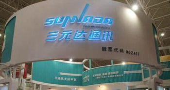 剖析市場(chǎng)傳聞 理性看待“電子龍頭遭搶籌”背后的投資邏輯