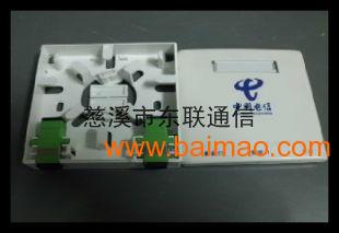 FTTH光纖桌面盒、兩口光纖桌面盒及SC光纖桌面盒 生產(chǎn)廠家與價(jià)格信息咨詢服務(wù)